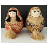 Vintage Japanese Hime Daruma Wedding Dolls