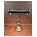 Bankers Lamp