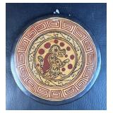VTG South American Handmade Wall Hanging Plate/