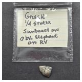GREEK 1/4 STATER