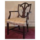 Hepplewhite Style Antique Mahogany Arm Chair