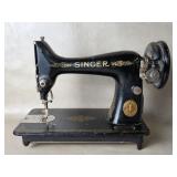 Vintage Singer Sewing Machine