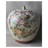 Japanese Satsuma Style Ginger Jar
