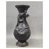 Japanese Bronze Vase w/ Dragon Wrap