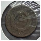 1864 2 CENT US COIN
