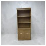 Modern Light Oak Finish Bookshelf