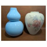 Jonathan Adler Happy Chic Double Gourd Powder