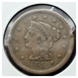 1855 XF LARGE US CENT