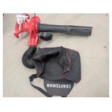Craftsman 3-in-1 Corded Electric Leaf Blower,