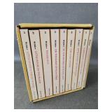 Vintage Little House On The Prairie 9 Book Box
