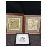 2 FRAMED CHINESE SILK EMBROIDERY ART W/ FRAMED