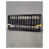 Vntg Lotus-Flower Brand Chinese Abacus w/ 13 rods