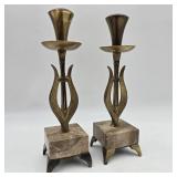 Made in Israel Candle Holder Pair