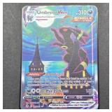 POKEMAN UMBREON MAX EVOLVING SKIES MAX DARKNESS