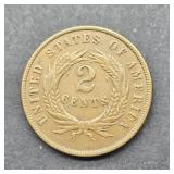 1870 2 CENT US COIN