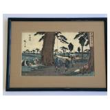 Utagawa Hiroshige Woodblock Print Fifty Three