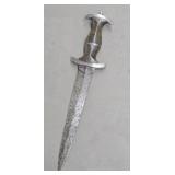 WWII German SA Sturmabteilung Officers Dagger
