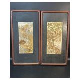 1980s Metal Etchings By Kinuko Franklin Mint -