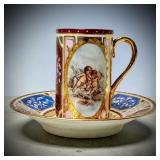 VTG Austria Tall Ornate Espresso Porcelain Cup