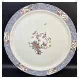 14.5 Inch Lenox China Ming Platter