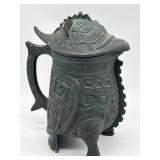 VINTAGE MCM JAMES MONT STYLE METAL WATER PITCHER