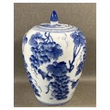Blue & White Porcelain Chinese Ginger Jar Grapes
