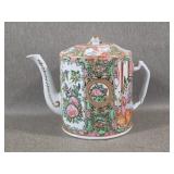 Vintage Famile Rose China Teapot