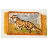 VTG Woven Tiger Miniature Tapestry ?