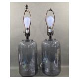 Modern Smoky Amethyst Jar Table Lamps