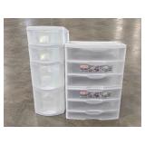 No Shipping Pair Of Plastic Storage Organizer