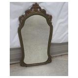 Small Antique Victorian Wall Mirror