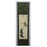 Chinese Painted Scroll
