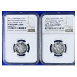 2 - 2023 Cook Island 1/4 Oz Silver PF-70 U-Cam