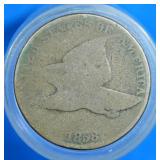 1858 Flying Eagle Cent