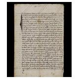 1541 Spanish Manuscript Document