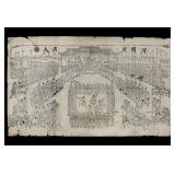 Chinese Woodblock Print