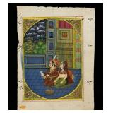 Ca. 18th c. Persian Miniature