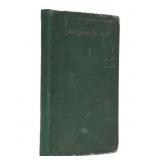 [Cookery] 1868, Shall We Eat?