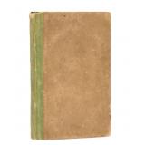 Cobb's Old Juvenile Reader No. 3