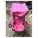 childrenï¿½s lawn chair with shade