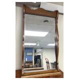 25.5 inch wide vintage wall hanging mirror