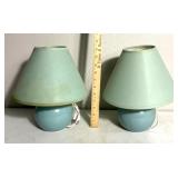 2 green lamps