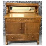 Antique Tiger Oak buffet 44 inch wide