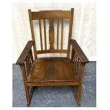 Wooden rocker missing piece still works see 2nd