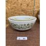 Living Estate Auction #26 North Little Rock