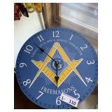 Mason Battery Operated Wall Clock