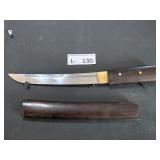 Katana Japanese Short Sword