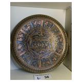 Egyptian Revival Round Brass Tray
