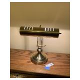 Brass Bankers Desk Lamp (dent)