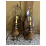(2) Wall Mount Lamps